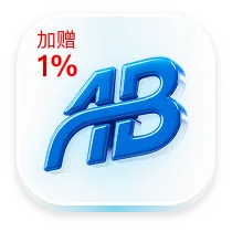 AB支付